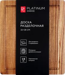 Доска разделочная PLATINUM CHOICE 32х28х1,9см, акация, Арт. AS-B1