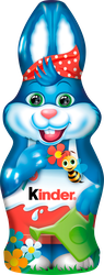Шоколад фигурный KINDER Сюрприз Весна, 55г