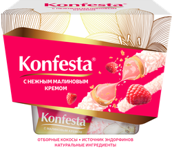 Конфеты КОНФЕСТА глазированные с малиновой начинкой 150г
