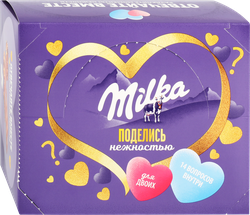Набор кондитерской продукции MILKA Раскрывайзер, 298,2г