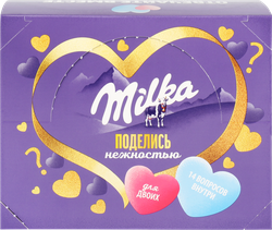 Набор кондитерской продукции MILKA Раскрывайзер, 298,2г
