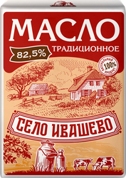 Изображение товара Масло сладкосливочное СЕЛО ИВАШЕВО Традиционное несоленое 82,5%, без змж, 180г