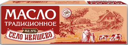 Изображение товара Масло сладкосливочное СЕЛО ИВАШЕВО Традиционное несоленое 82,5%, без змж, 450г