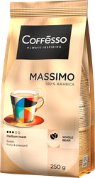 Кофе зерновой COFFESSO Massimo, 250г