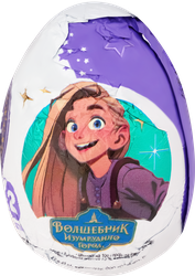 Изображение товара Яйцо шоколадное ШОКИ ТОКИ Волшебник изумрудного города, двойной шоколад с подарком, 20г