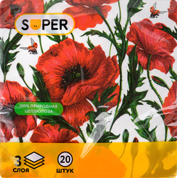 Изображение товара Салфетки бумажные SUPER Стиль 3-слоя, 33х33см, 20шт