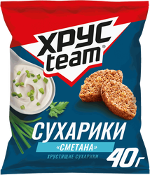 Сухарики ХРУСTEAM Хрустящие Сметана, 40г