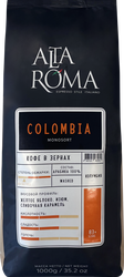 Изображение товара Кофе зерновой ALTA ROMA Colombia, 1кг