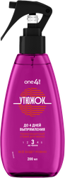 Изображение товара Спрей выпрямляющий для укладки ONE4ME Утюжок термозащитный, для укладки, 200мл