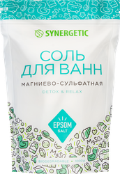 Соль для ванн SYNERGETIC магниево-сульфатная, 1кг