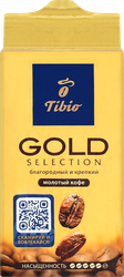 Изображение товара Кофе молотый TIBIO Голд Селекшн натуральный жареный, 250г