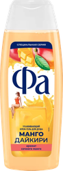 Изображение товара Гель для душа ФА Манго и дайкири, 250мл