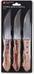 Набор ножей для стейка PLATINUM CHOICE нержавеющая сталь, деревянная ручка, Арт. BBQ-1, 3шт