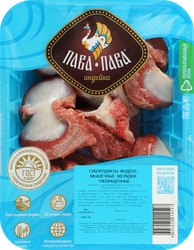 Изображение товара Желудки индейки ПАВА ПАВА, 500г
