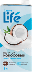 Изображение товара Напиток ЛЕНТА LIFE Кокосовый оригинальный, 1000мл