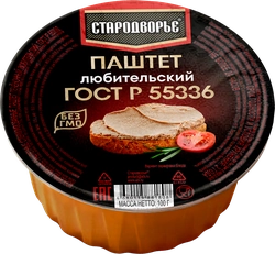 Паштет СТАРОДВОРЬЕ Любительский, 100г