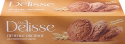 Изображение товара Печенье овсяное DELISSE на сливочном масле, 250г