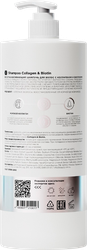 Шампунь MIXIT Hair Expert Collagen&Biotin, 1000мл