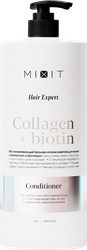 Кондиционер для волос MIXIT Hair Expert Collagen Biotin, 1000мл