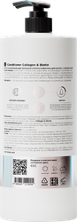 Кондиционер для волос MIXIT Hair Expert Collagen Biotin, 1000мл