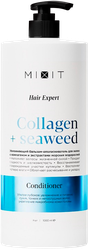 Кондиционер для волос MIXIT Hair Expert Collagen&Seaweed, 1000мл