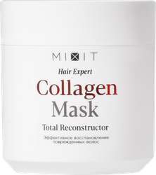Маска для волос MIXIT Hair Expert Total Reconstructor, 400мл