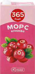 Морс 365 ДНЕЙ Клюквенный, 2л