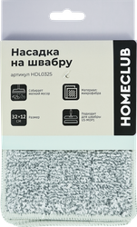Изображение товара Насадка для швабры HOMECLUB микрофибра 33х12см, Арт. HDL0325