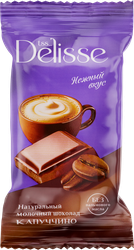 Шоколад молочный DELISSE с капучино, 60г