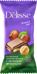 Шоколад молочный DELISSE с цельным фундуком, 60г