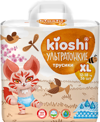Изображение товара Подгузники-трусики KIOSHI Ультратонкие XL 12–18кг, 36шт