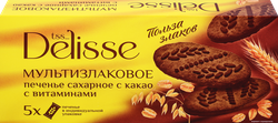 Изображение товара Печенье сахарное DELISSE мультизлаковое с какао, 225г