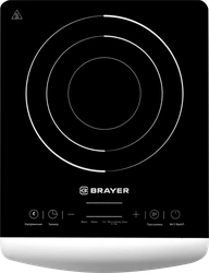 Плитка индукционная BRAYER настольная, 1 конфорка, 2000Вт, Арт. 2801BR