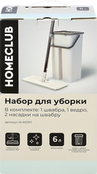 Изображение товара Набор для уборки HOMECLUB швабра, ведро с отжимом 6л, Арт. N-MOP1