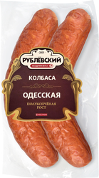 Колбаса полукопченая РУБЛЁВСКИЙ Одесская, 350г