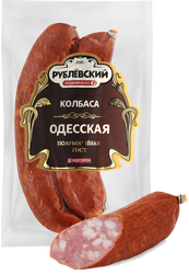 Изображение товара Колбаса полукопченая РУБЛЁВСКИЙ Одесская, 350г