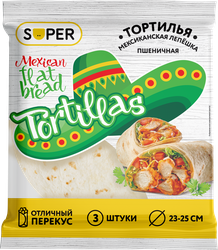 Лепешка SUPER Мексиканская Tortillas, 207г