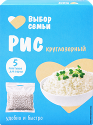 Изображение товара Рис круглозерный ВЫБОР СЕМЬИ в пакетиках, 5х80г
