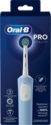 Изображение товара Зубная щетка электрическая ORAL-B Vitality Pro D103.413.3