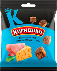Сухарики ржано-пшеничные КИРИЕШКИ Ветчина и сыр, 200г