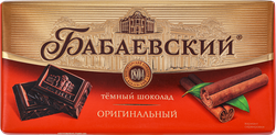 Изображение товара Шоколад темный БАБАЕВСКИЙ Оригинальный, 75г
