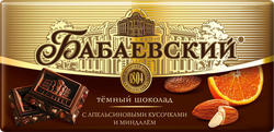 Изображение товара Шоколад темный БАБАЕВСКИЙ с апельсиновыми кусочками и миндалем, 75г