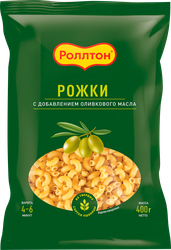 Макароны РОЛЛТОН Рожки, с оливковым маслом, 400г