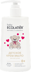 Изображение товара Крем-мыло детское ECOLATIER Мягкий уход, 0+, 250мл