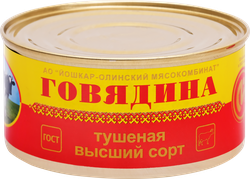 Говядина тушеная ЙОШКАР-ОЛИНСКИЙ МК высший сорт ГОСТ, 325г