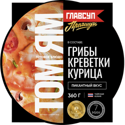Изображение товара Суп ГЛАВСУП Том Ям, 360г