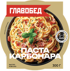 Изображение товара Паста ГЛАВОБЕД Карбонара, 300г