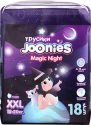Изображение товара Подгузники-трусики JOONIES Magic Night XXL 15–20кг, ночные, 18шт
