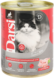 Изображение товара Корм консервированный для взрослых кошек DARSI Паштет, с кроликом, 340г