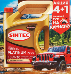 Масло моторное SINTEC Platinum 7000 Акция 4+1 5W-30 A3/B4 SL/CF, 4л
